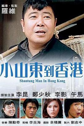人人插人人插人人爽